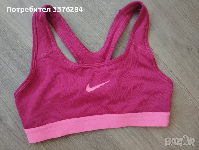 Спортно горнище на NIKE , снимка 1 - Спортни екипи - 41584905