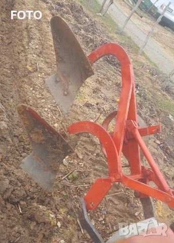 Plug 2x20 , снимка 2 - Селскостопанска техника - 53295316