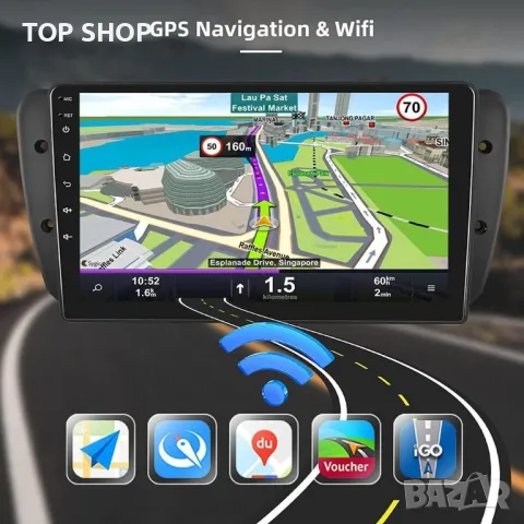 Android 11  9-инчово авторадио за Seat Ibiza 2009-2013 GPS навигация Carplay Автомобилен DVR, снимка 4 - Аксесоари и консумативи - 48793281