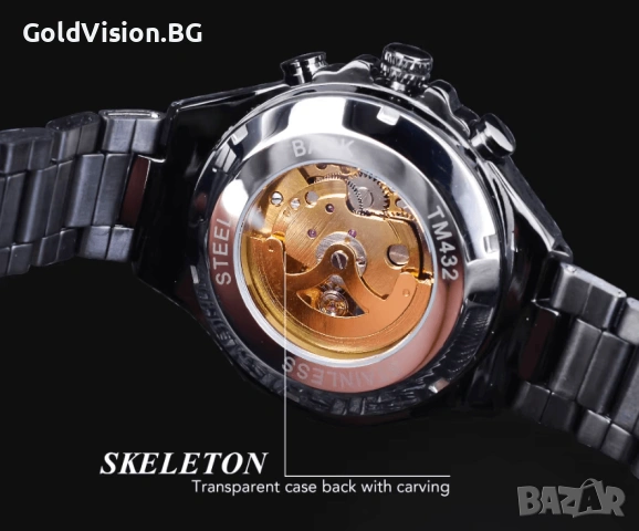 Автоматичен мъжки часовник – WINNER + ПОДАРЪК, снимка 6 - Мъжки - 53179331