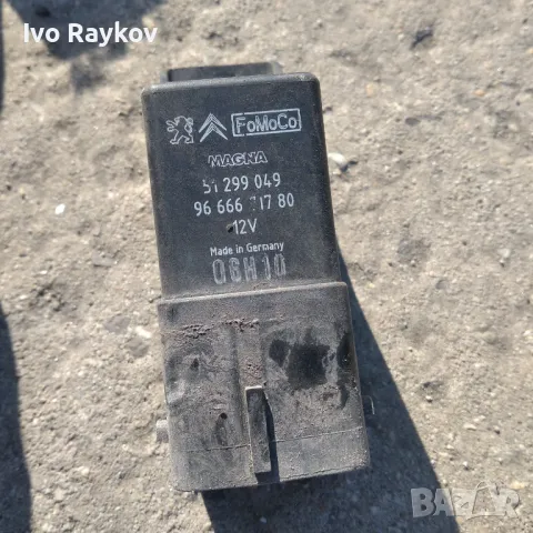 Реле , подгрев за Peugeot Citroen Ford Volvo , 51299049 9666671780