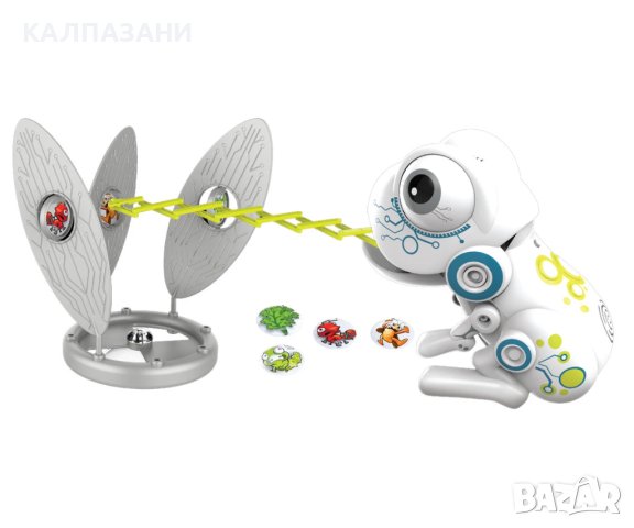 Робо жаба Silverlit 88526 /ОНЛАЙН/, снимка 8 - Други - 42199494