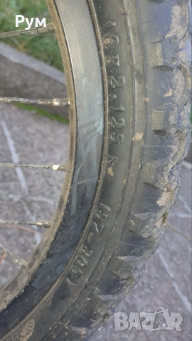 Децки триков BMX с поръчкова рамка, снимка 2 - Велосипеди - 52877427