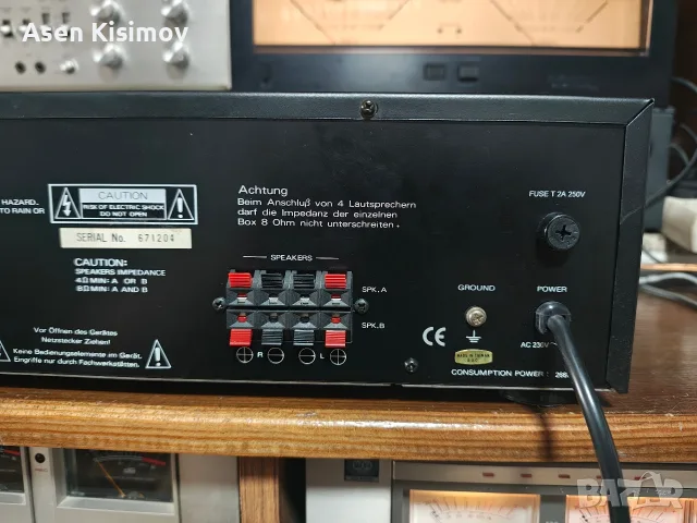 renkforce HVA-8030, снимка 7 - Ресийвъри, усилватели, смесителни пултове - 55898309