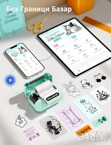 Нов Портативен термопринтер за телефон iOS Android – фото и бележки, снимка 5 - Друга електроника - 52119529