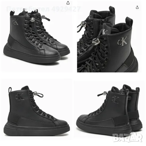Calvin Klein Jeans боти 38 номер