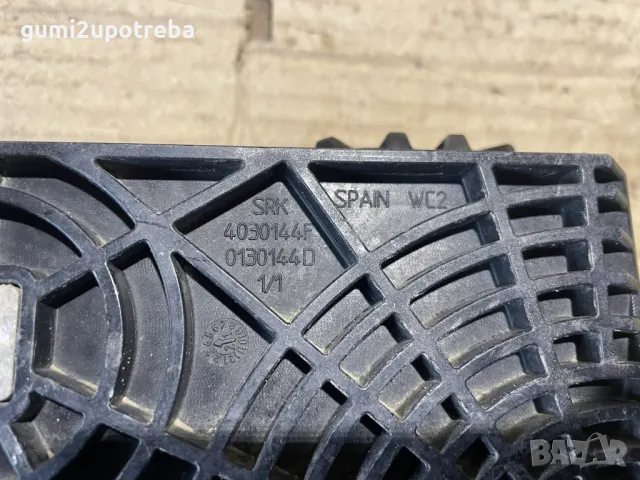 Монтажна Планка Държач Радиатор Ляво VW ID.3 E11 PRO, снимка 7 - Части - 48745970