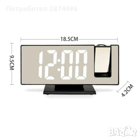 Часовник с огледален дисплей, снимка 10 - Други стоки за дома - 41240990