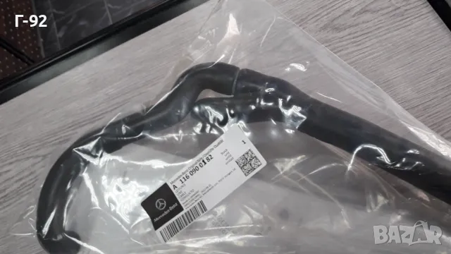 A1160900182**NEU**MERCEDES-BENZ**Маркуч за вторично налягане**M116**M117*