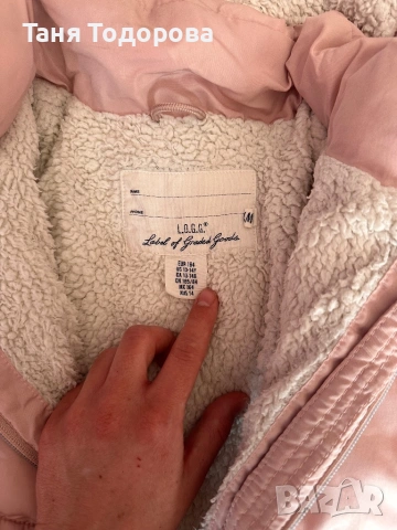 Детско яке - HM( размер 164, 13-14г.), подходящо е и за дами с размер ХС. , снимка 4 - Якета - 53830501