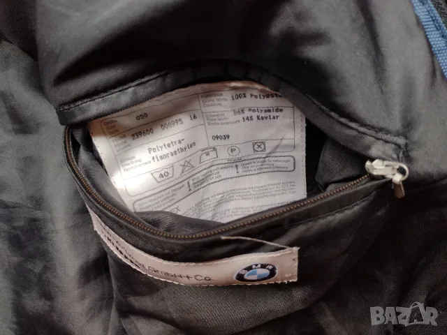 BMW / GORE-TEX - мотористко яке , мото яке, снимка 11 - Аксесоари и консумативи - 56200388