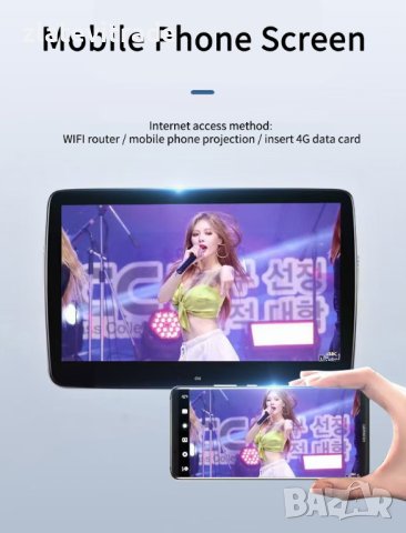 ПОДГЛАВНИК ЗА MERCEDES-BENZ С АНДРОИД СИСТЕМА , 379, снимка 5 - Навигация за кола - 41317934