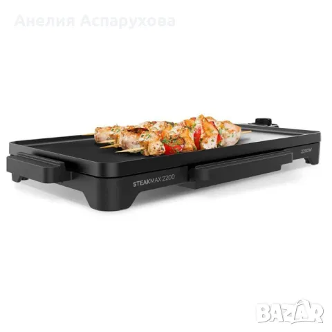 Скара за грил Taurus Steakmax 2200W, снимка 1