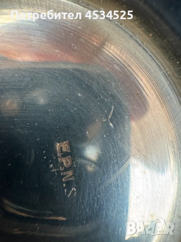 Масивна посребрена чаша, снимка 5 - Антикварни и старинни предмети - 53724937