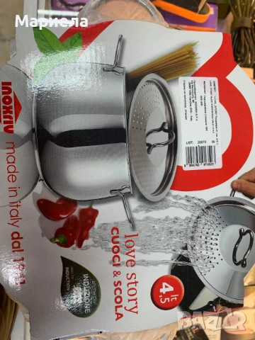 Тенджера за паста с капак за прецеждане , 4,5 литра, снимка 2 - Съдове за готвене - 53494533