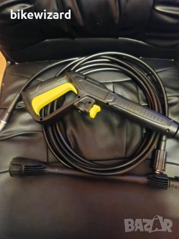 Резервен пистолет + маркуч за Karcher K2-K7 НОВО
