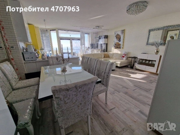 Тристаен - Равда