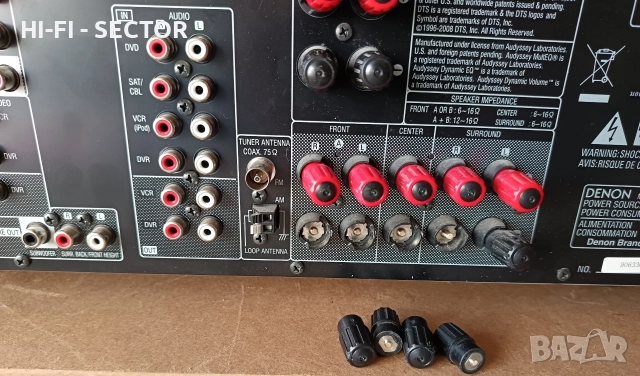 DENON AVR 1610 ресйвър , снимка 5 - Ресийвъри, усилватели, смесителни пултове - 52747257