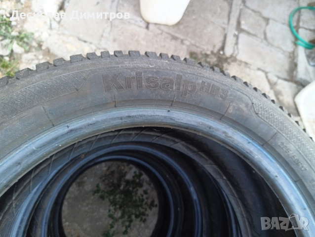 Зимни гуми Kleber Krisalp HP3 225/50/17, снимка 2 - Гуми и джанти - 51837683