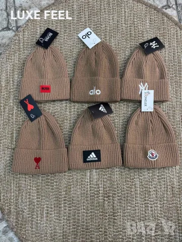 Ami 🤍The North Face 🤍alo 🤍 Armani 🤍 Унисекс Модел Шапки 