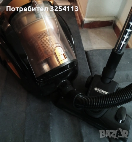Прахосмукачка CLEANMAXX 1200W, снимка 6 - Прахосмукачки - 53655374