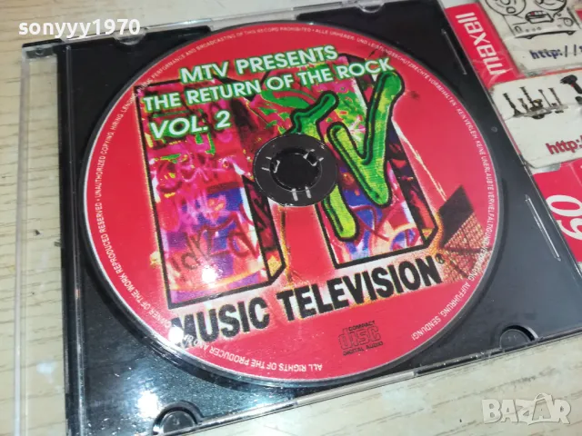 MTV CD 1105251905, снимка 4 - CD дискове - 50244448