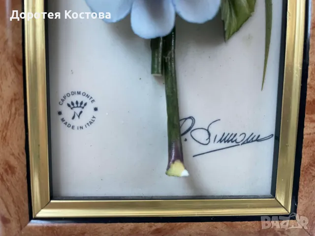 Красива 3д картина с порцелан от Италия, снимка 5 - Антикварни и старинни предмети - 48418684