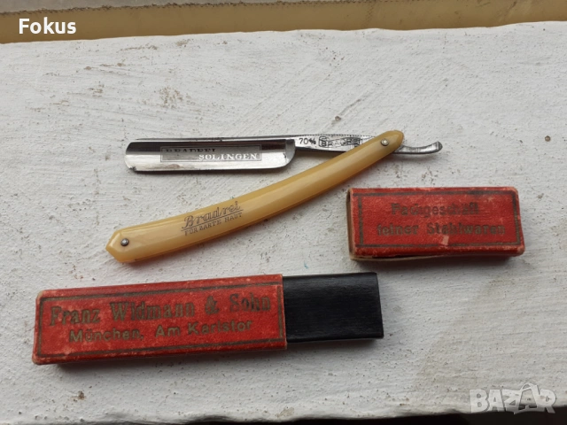 Стар колекционерски бръснач Bradrei Solingen