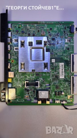 BN41-02635B  BN94-13259, снимка 3 - Части и Платки - 34374369