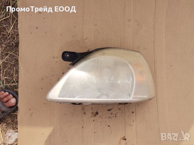 Ляв фар Киа Рио Kia Rio 1 ляв волан