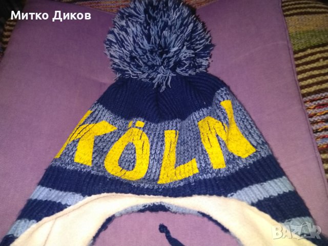Зимна шапка с пискюл и вързанки на Кьолн, снимка 2 - Футбол - 39097529