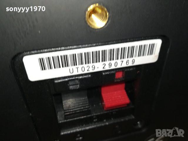 JBL CONTROL ONE-23Х16Х14СМ-ВНОС SWISS 2706231108, снимка 14 - Тонколони - 41368218