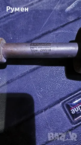 Професионални потопяеми вани за запояване Zevatron ZWS18 Volkmarsen , снимка 10 - Поялници и запояване - 50045621