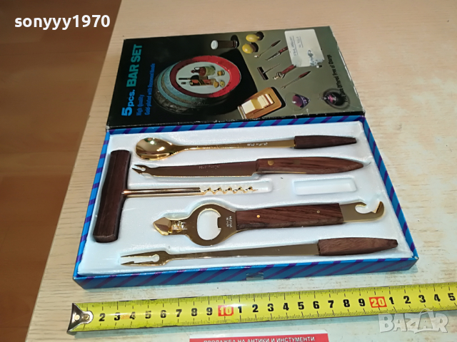 GOLD-GERMANY 3103221702, снимка 13 - Антикварни и старинни предмети - 36297807