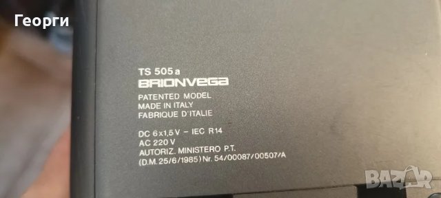 Колекционерско Радио Brionvega TS 505 Cube, снимка 3 - Радиокасетофони, транзистори - 49494885