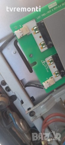Inverter Board 6632L-0589A for ,LG 32SL8000, снимка 3 - Части и Платки - 35981891