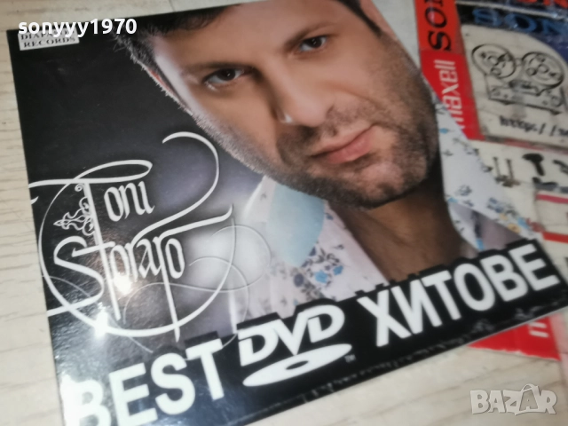 ★ █▬█ 0 ▀█▀ ★TONI STORARO DVD 1712251605, снимка 5 - DVD дискове - 52826535