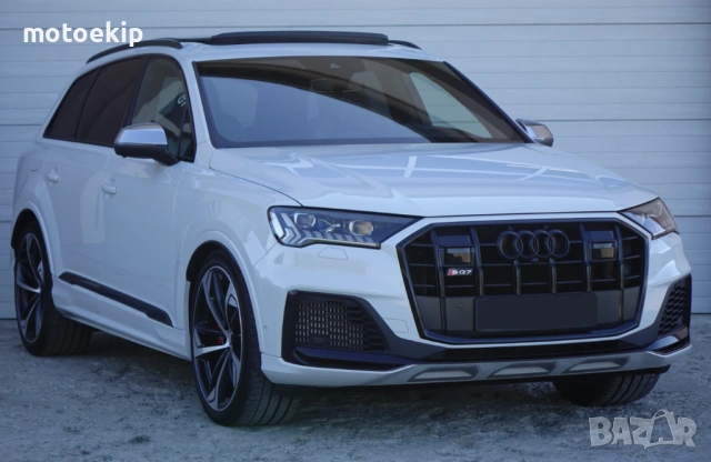 Audi SQ7 4.0V8TDI 6+ 1места ДДС ФАКТУРА