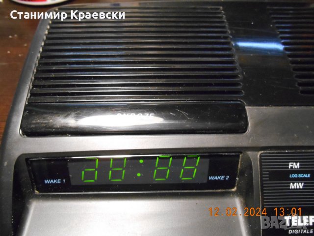 Telefunken digitale 90 stereo - radio clock alarm - vintage 94, снимка 5 - Други - 44366126