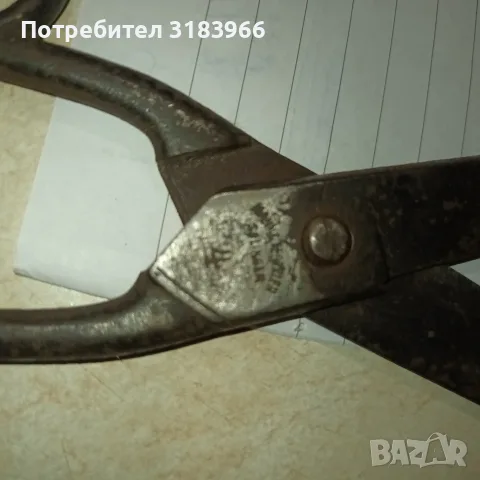 шивашка ножица солинген № 2, снимка 6 - Други ценни предмети - 55861592
