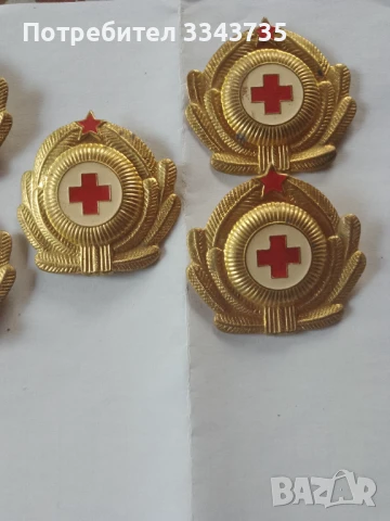 Соц.кокарда военен лекар., снимка 5 - Антикварни и старинни предмети - 50691898