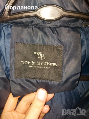 Зимно яке, снимка 2 - Якета - 53089056