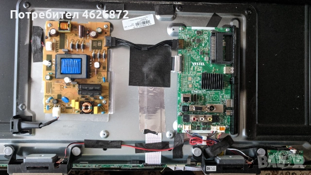 AYA A40FHD1122BSMART/17MB181TC/17IPS62, снимка 3 - Части и Платки - 53013776