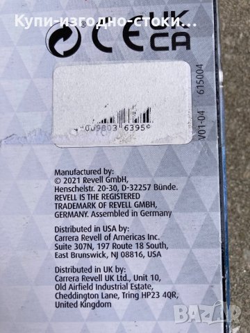 Умален модел - Revell Supermarine Spitfire Mk.II - 1:48 мащаб - Level 3, снимка 4 - Друга електроника - 42736263