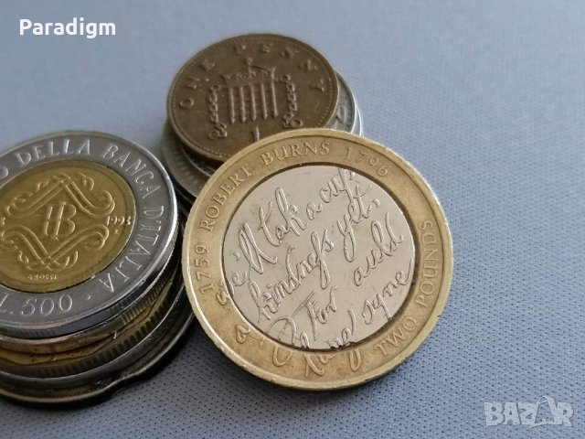 Монета - Великобритания - 2 паунда (юбилеен - Робърт Бърнс) | 2009г., снимка 1 - Нумизматика и бонистика - 35844680