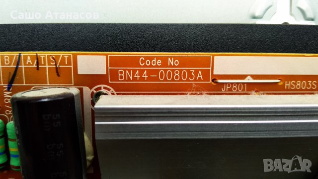 SAMSUNG UE40J6300AW със счупена матрица ,BN44-00803A ,BN41-02353B ,BN41-02229A ,WIDT30Q ,WIBT40A, снимка 8 - Части и Платки - 38916367