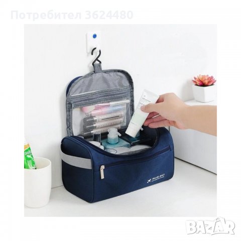 Практичен пътен органайзер за козметика за мъже, снимка 5 - Други стоки за дома - 39986461