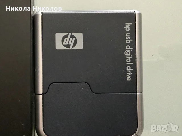 Външни HDD два броя+ HP USB Digital Drive, снимка 3 - Твърди дискове - 56337378