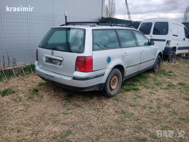 VW Pasat1.9 ТДИ на части, снимка 3 - Автомобили и джипове - 44515269