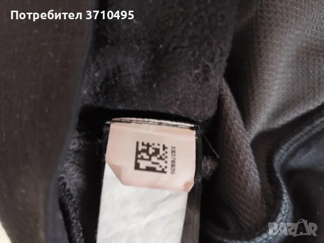 Продавам яке THE NORTH FACE , снимка 9 - Спортни дрехи, екипи - 48652897